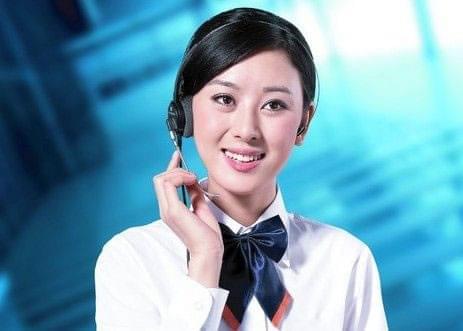 在线留言